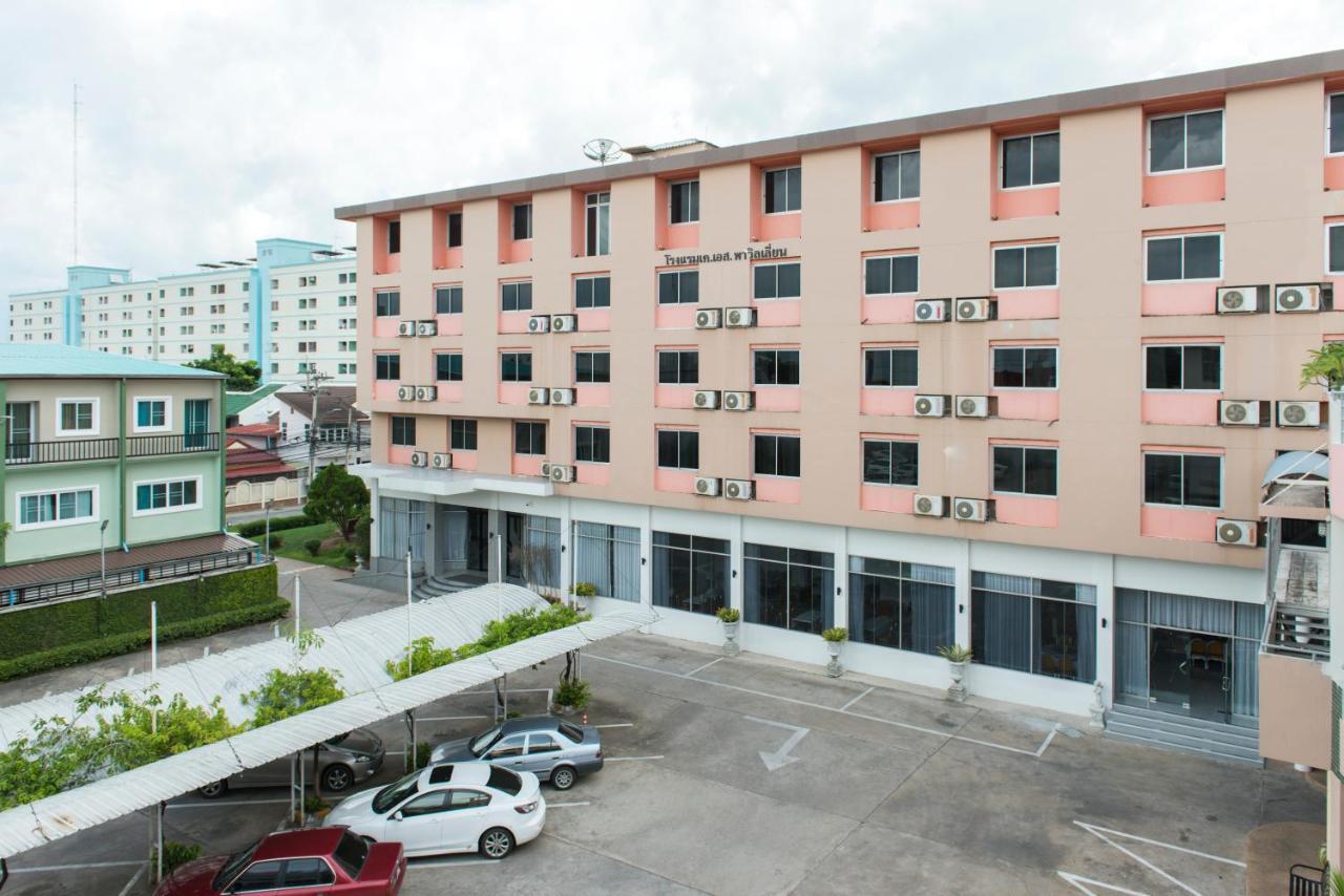K.S.Pavilion Hotel Nakhonratchasima Exterior foto